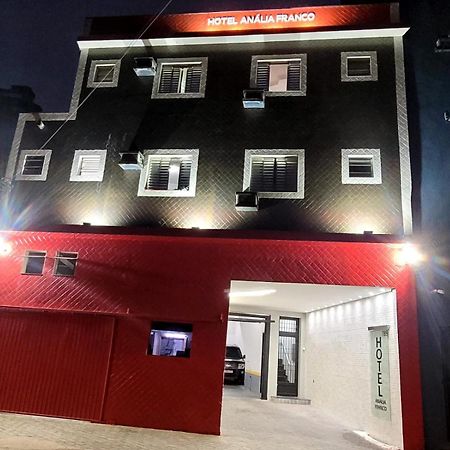 Hotel Analia Franco São Paulo Zewnętrze zdjęcie