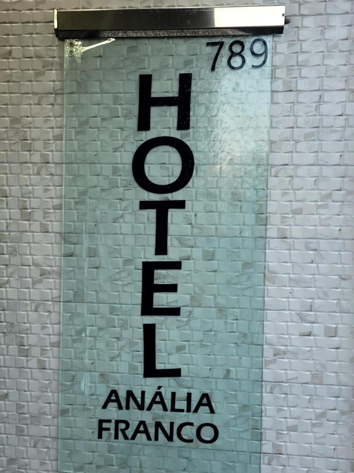 Hotel Analia Franco São Paulo Zewnętrze zdjęcie